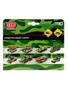 Машинка металлическая «Танк T-90» 12 см, подвижные детали, инерционная 4815415