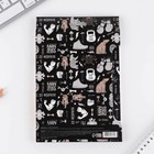 Подарочный набор, ежедневник А5, 80 листов и эко ручка «23 февраля» - Фото 5