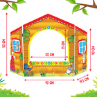 Ширма для кукольного театра «Детский», настольная - Фото 3