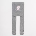 Колготки Крошка Я «Мишка», цвет серый, рост 68-74 см 4471553