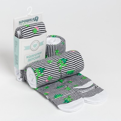 Колготки Крошка Я "Кактус", белый, рост 68-74 см