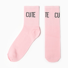 Носки KAFTAN "Cute" р. 36-40 (23-25 см), розовый - фото 1782460