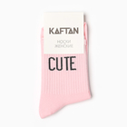 Носки KAFTAN "Cute" р. 36-40 (23-25 см), розовый - Фото 3