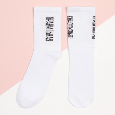 Носки KAFTAN «Правильная» р. 36-40 (23-25 см), белый