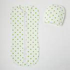 Пеленка на замке (кокон) + шапочка, 1008 И (1008 И, р-р 56-62, интерлок) - Фото 7