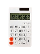 Калькулятор карманный, 08-разрядный, корпус белый - Фото 1