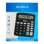 Калькулятор настольный, 12 - разрядный KK-838B, 145 х 183 х 43 мм - фото 8223400