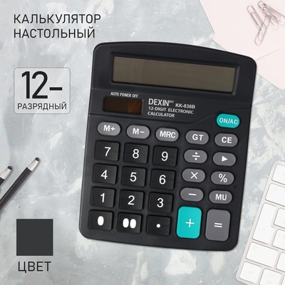 Калькулятор настольный, 12-разрядный KK-838B, 145×183×43 мм
