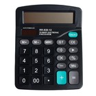 Калькулятор настольный, 12 - разрядный KK-838B, 145 х 183 х 43 мм - фото 8223396