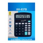 Калькулятор настольный, 12 - разрядный, KK - 837 - фото 8223433