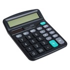 Калькулятор настольный, 12 - разрядный, KK - 837 - Фото 8