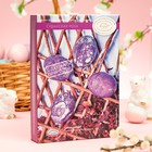 Пищевой краситель для яиц «Природная коллекция», микс - Фото 5