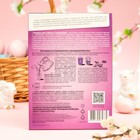 Пищевой краситель для яиц «Природная коллекция», микс - Фото 9