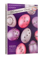 Пищевой краситель для яиц «Жемчужная Пасха» - Фото 4