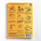 Пищевой краситель для яиц «Жемчужная Пасха» - Фото 3