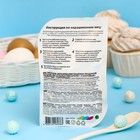 Смеси для окрашивания пищевых продуктов жидкие, 3 цвета - Фото 3