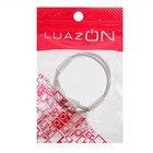 Кабель LuazON, Type-C - Type-C, 2 А, 0,9 м, для зарядки и синхронизации, белый 4644694 - фото 16992240
