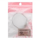 Кабель LuazON, Type-C - Type-C, 2 А, 0,9 м, для зарядки и синхронизации, белый 4644694 - фото 16992241