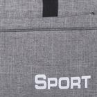 Сумка спортивная, отдел на молнии, наружный карман, длинный ремень, цвет серый - Фото 4