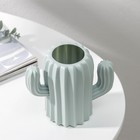 Ваза для цветов, пластик, 7.5×13×11.2 см, 350 мл, зелёная - Фото 2