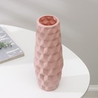 Ваза для цветов, пластик 7×6.5×26 см, 1.3 л, розовая - Фото 2