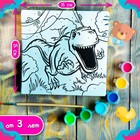 Картина по номерам «Динозавр в джунглях» 15×15 см - Фото 7