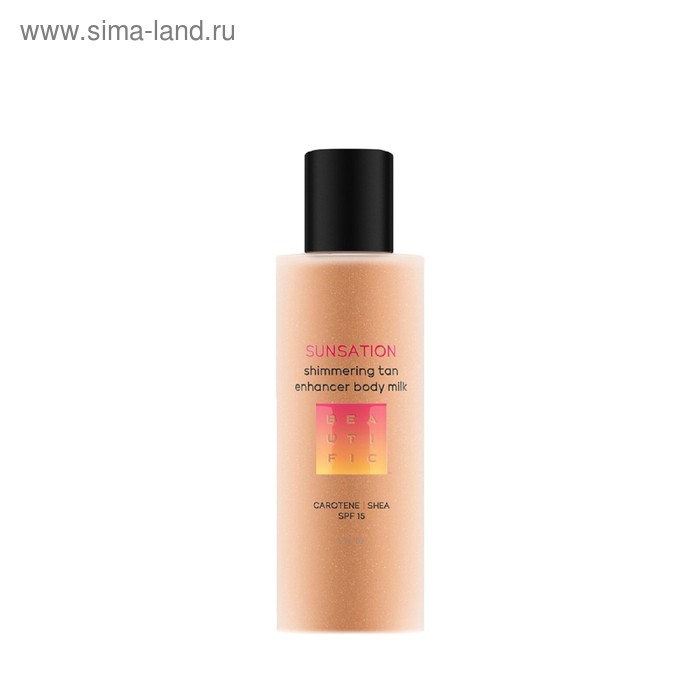 Молочко-усилитель загара Beautific Sunsation SPF15, 150 мл - Фото 1