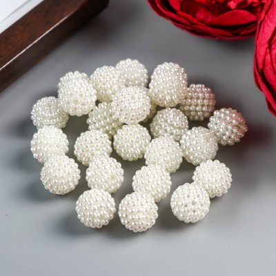 Бусины для творчества пластик «Барашковый жемчужный шарик», набор 25 шт., 1.4×1.4×1.4 см