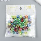 Бусины для творчества пластик "Цветные цилиндрики" набор 20 гр 0,6х0,9х0,9 см - фото 6270191