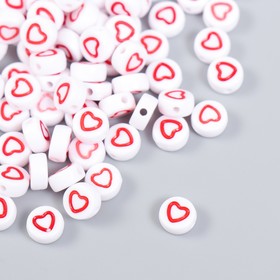 Набор бусин для творчества пластик "Красное сердце с белой серединкой" 20 гр 0,7х0,7х0,4 см   464563
