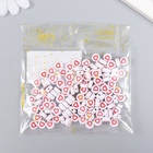 Набор бусин для рукоделия и плетения «Арт Узор. Красное сердце с белой серединкой», 20 г, пластик, 0.7×0.7×0.4 см - Фото 4