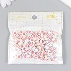 Бусины для творчества пластик "Красное сердце с белой серединкой" набор 20 гр 0,7х0,7х0,4 см  464563 - Фото 4