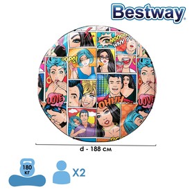 Матрас для плавания «Поп-арт», d=188 см, 43264 Bestway 4730427