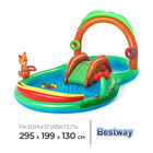 Игровой центр Playing Woods, 295 x 199 x 130 см, 53093 Bestway - фото 298290853