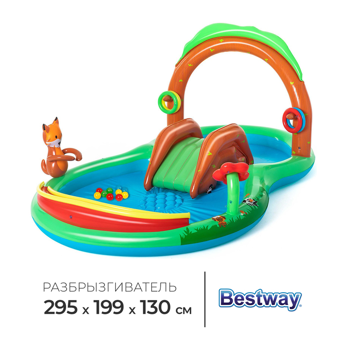 Игровой центр Playing Woods, 295 x 199 x 130 см, 53093 Bestway - Фото 1