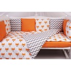 Комплект в кроватку Lucky, 15 предметов, цвет оранжевый - фото 5367160