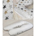 Подушка для беременных анатомическая, размер 72 × 340 см, звёзды пэчворк - Фото 5