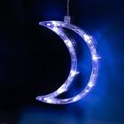 УЦЕНКА Гирлянда «Бахрома» 2.7×0.9 м с насадками «Месяц», IP20, прозрачная нить, 138 LED, свечение белое, 8 режимов, 220 В 4819495