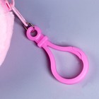 Пенал школьный «Кошечка», мягкий, 20×6.5 см, плюш, розовый - фото 4297481