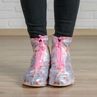 Чехлы для обуви «Розовая нежность» Размер L. надеваются на размеры обуви 33-34 - фото 8938136