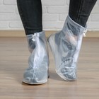 Чехлы на обувь «Классика» прозрачные, надеваются на размер обуви 37-38 - Фото 3