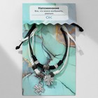 Браслеты парные «Неразлучники. Клевер», L=12.5 см, набор 2 шт. чёрный, белые - Фото 4