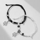 Браслеты парные «Неразлучники. Клевер», L=12.5 см, набор 2 шт. чёрный, белые - Фото 2