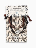 Браслеты парные «Неразлучники» панды, чёрно-коричневые, L=12.5 см - Фото 12