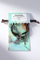 Браслеты парные «Неразлучники. Цветок», 2 шт. чёрный, коричневые, L=12.5 см - Фото 7