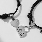 Браслеты парные «Неразлучники» ключик, цвет чёрный, L=12.5 см - Фото 2