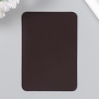 Магнит винил "8 марта. Гортензия" 7х10 см - фото 23623423