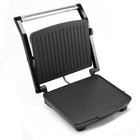 Электрогриль Luazon LEG-2001, 2000 Вт, антипригарное покрытие, 30х23.5 см - Фото 3