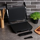 Электрогриль Luazon LEG-2001, 2000 Вт, антипригарное покрытие, 30х23.5 см - Фото 1