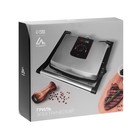 Электрогриль Luazon LEG-2001, 2000 Вт, антипригарное покрытие, 30х23.5 см - Фото 8